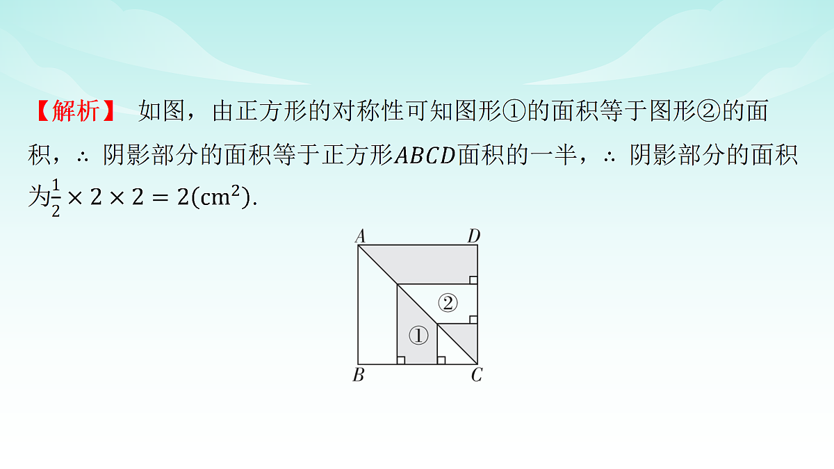18151088第6页