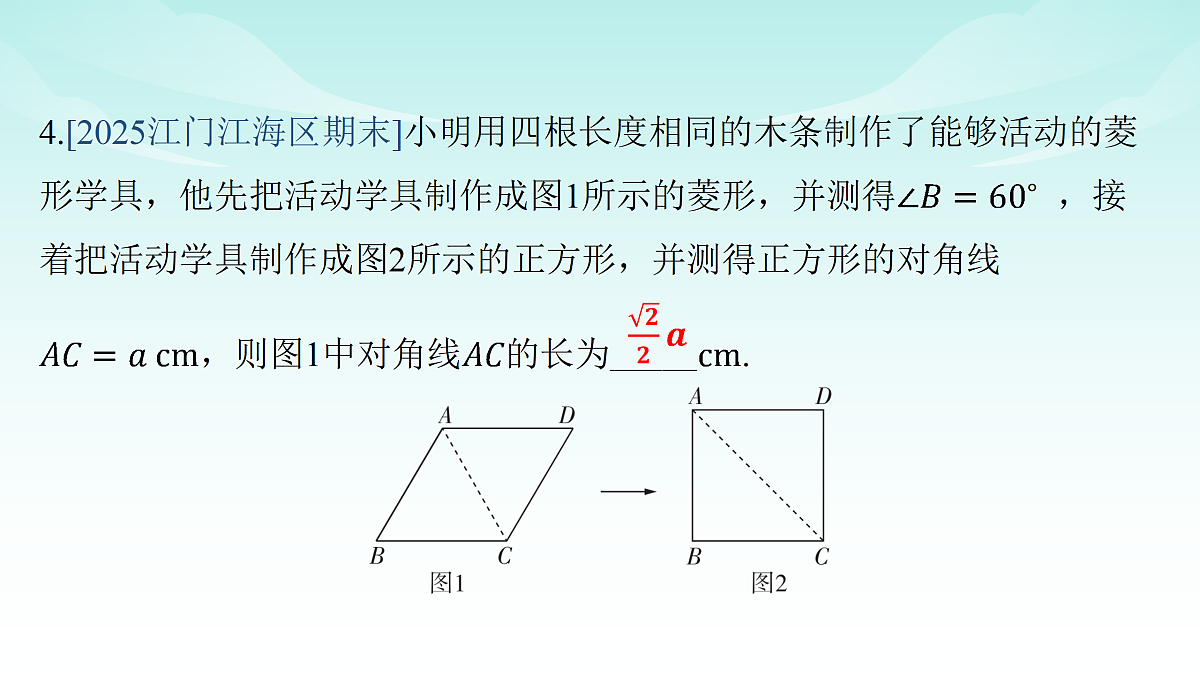 18151088第7页