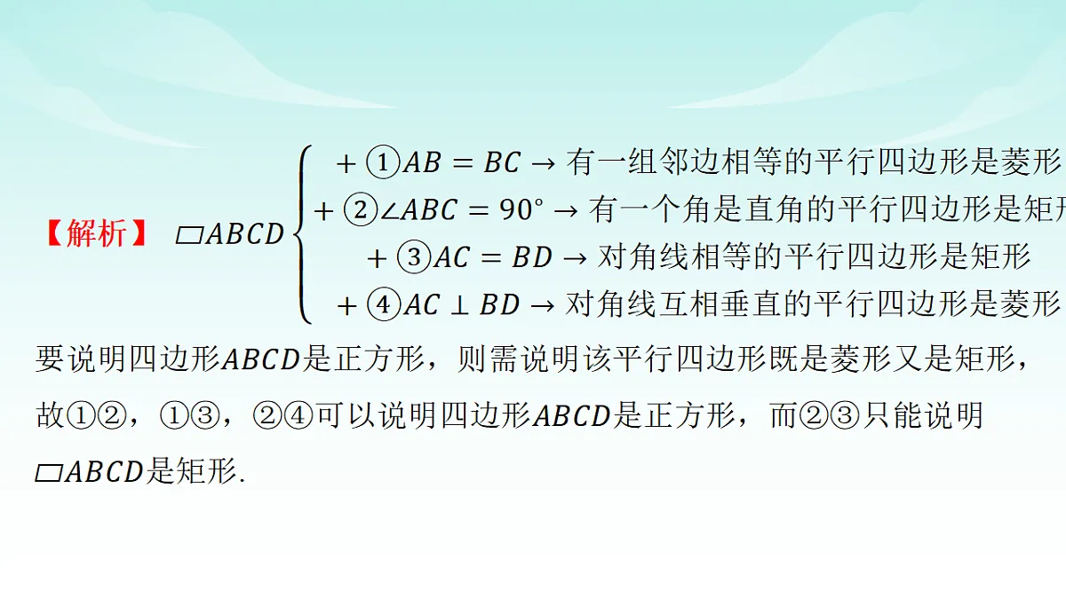 18151089第4页