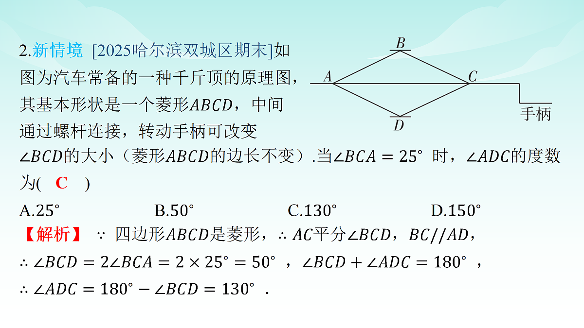 18151090第3页