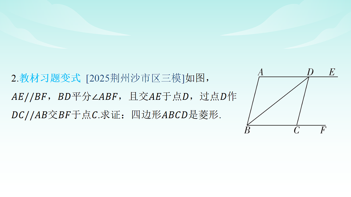 18151091第3页