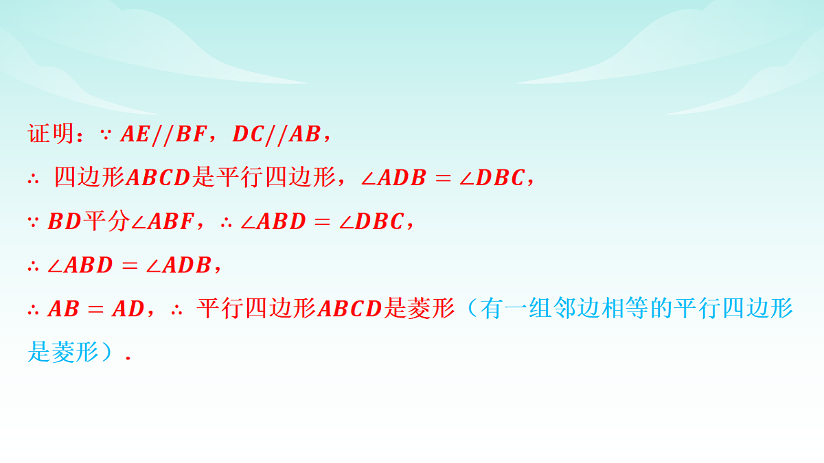 18151091第4页