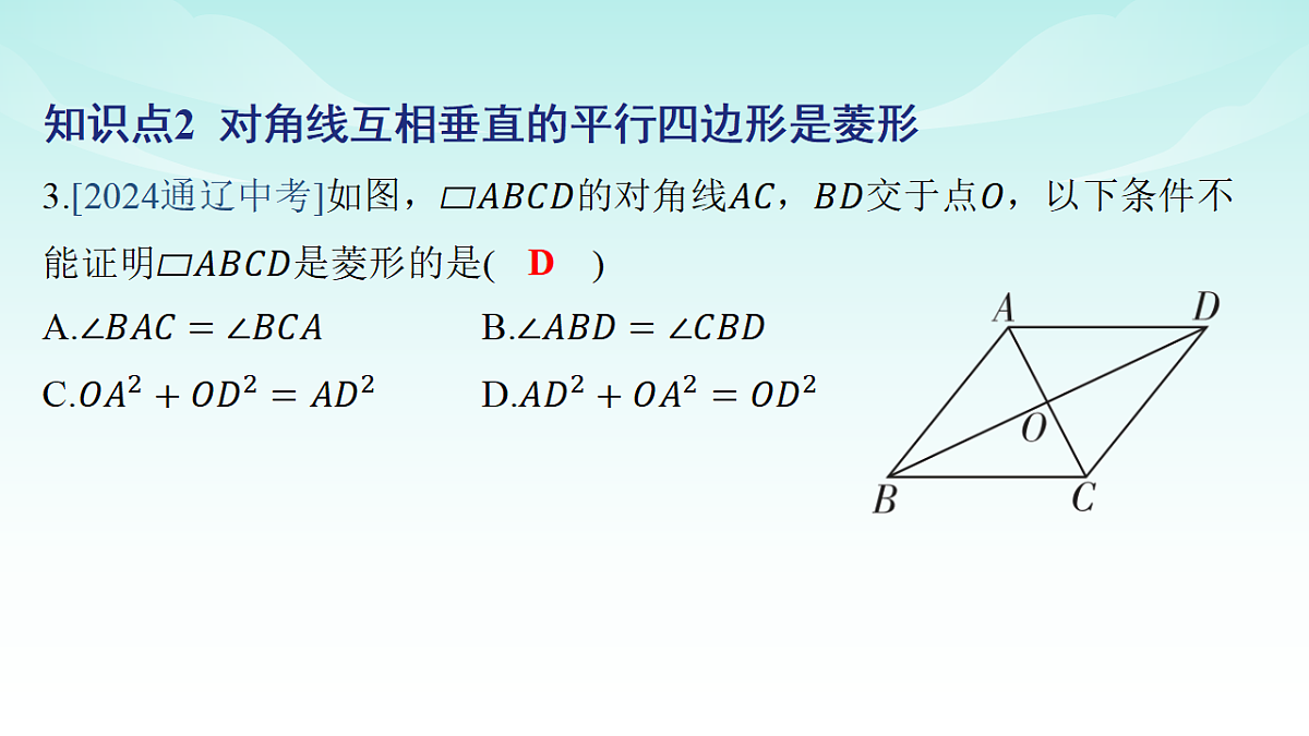 18151091第5页