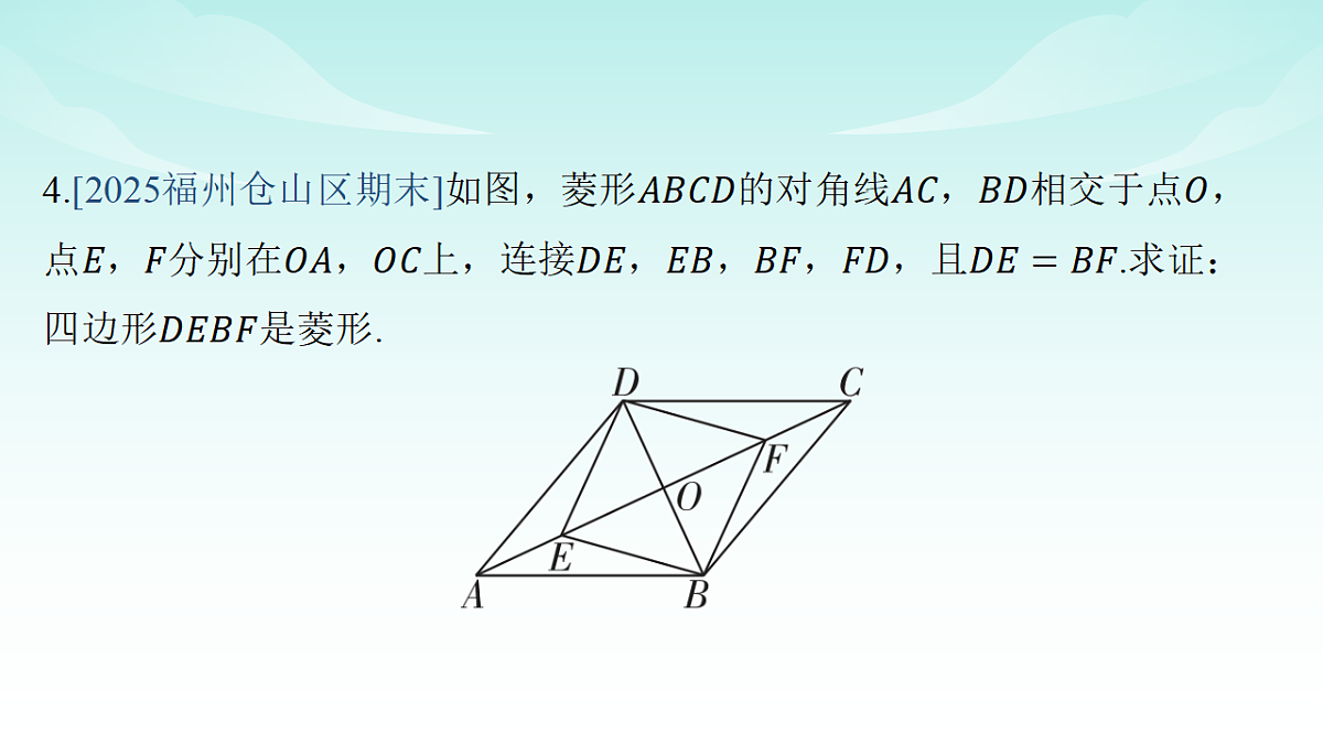 18151091第7页