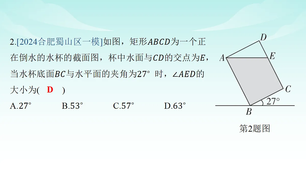 18151092第3页
