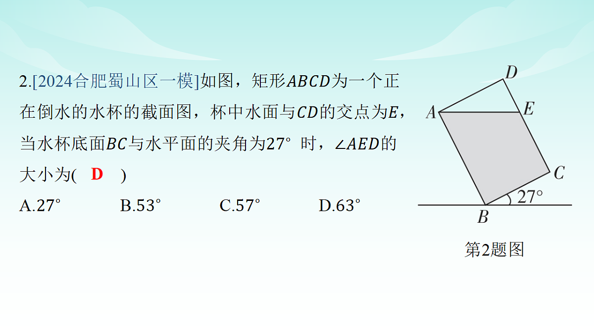 18151092第3页