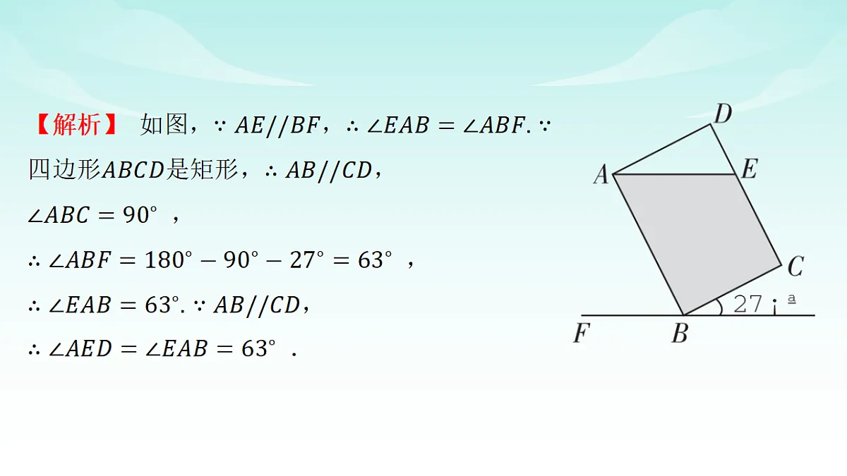 18151092第4页