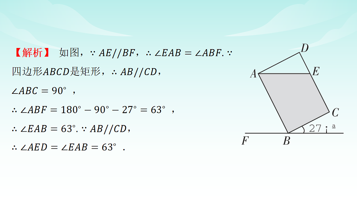 18151092第4页