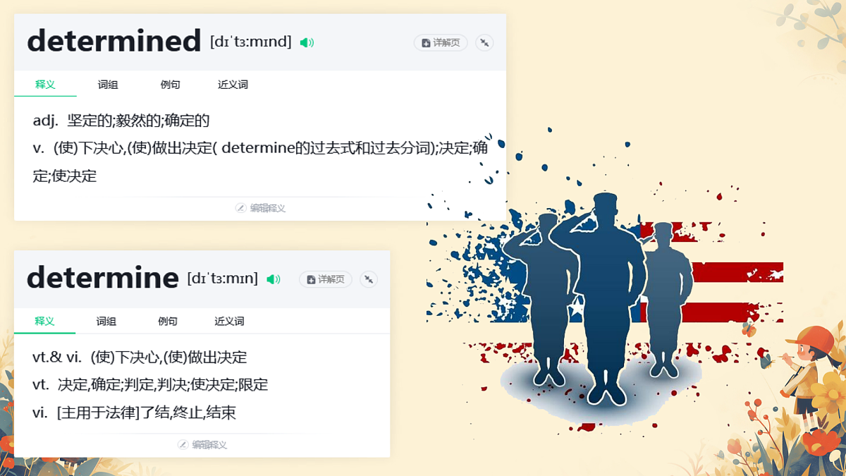 18151099第6页