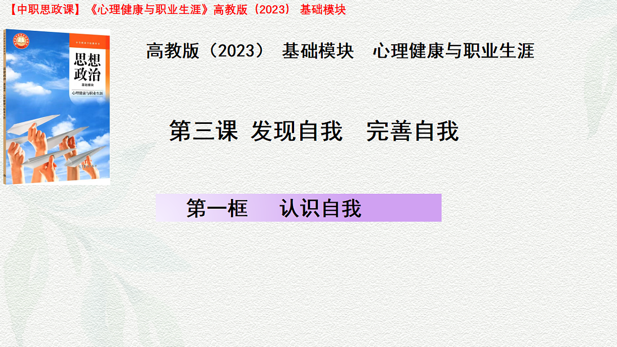 18151508第1页