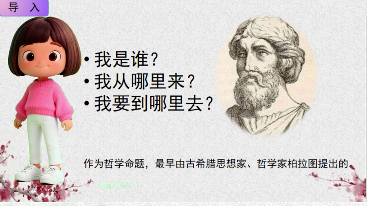 18151508第5页