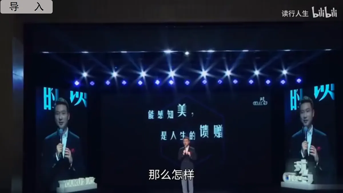 18151509第4页
