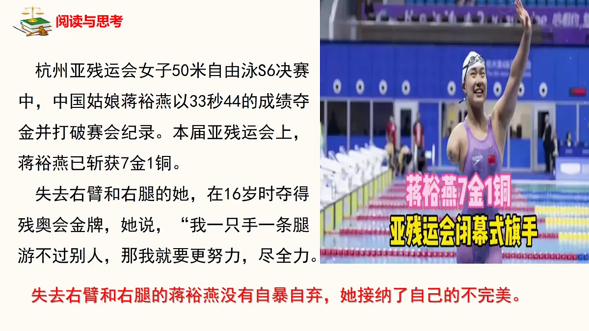 18151509第5页
