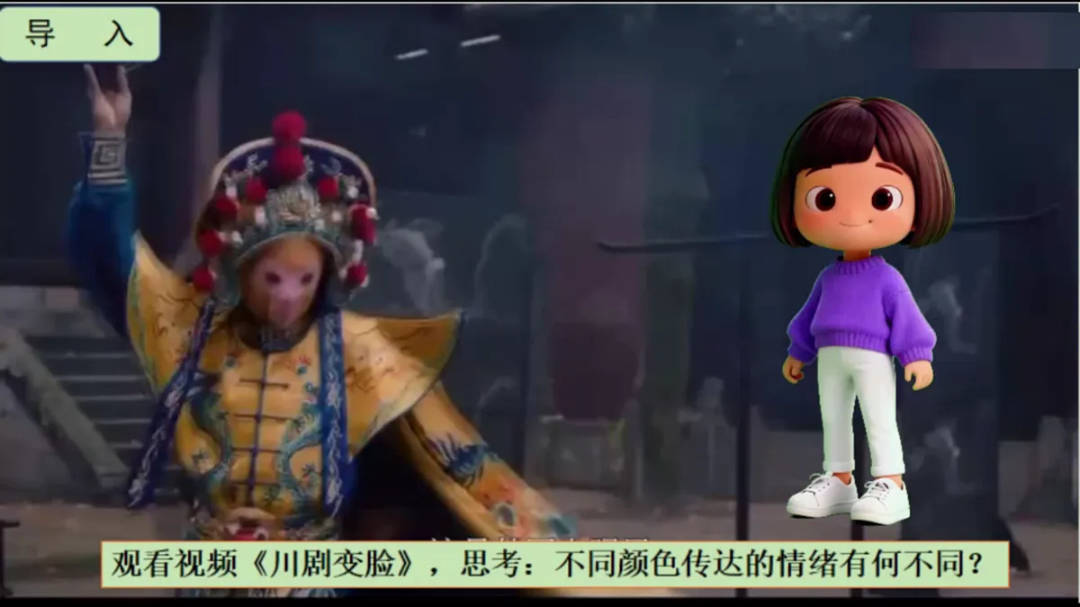 18151512第4页