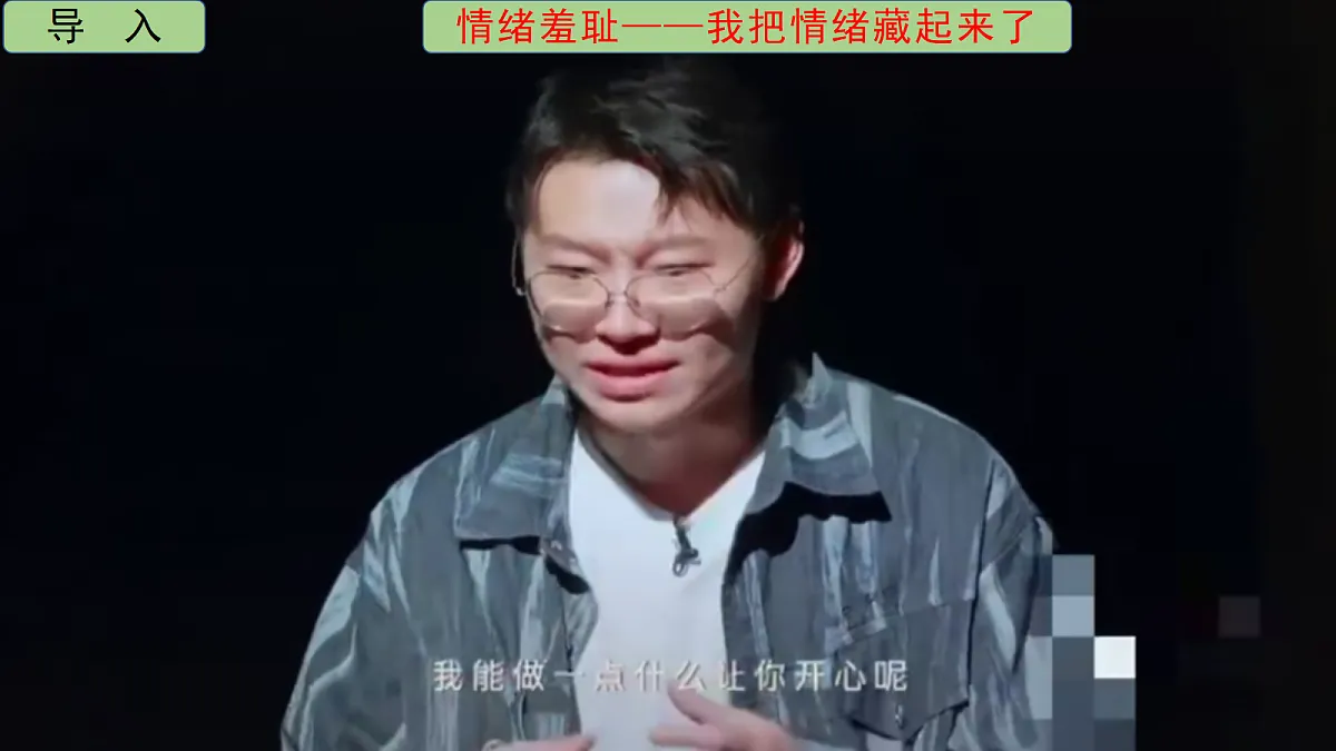 18151513第4页