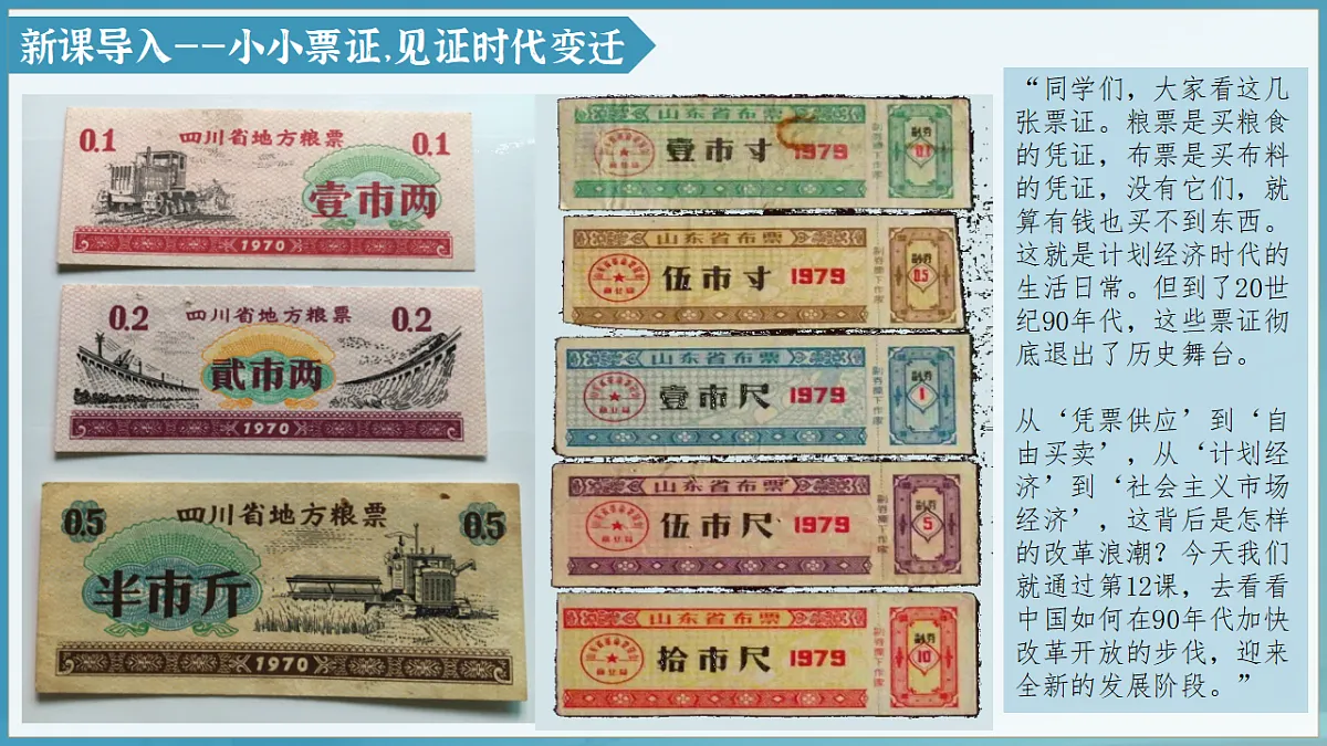 18151584第3页