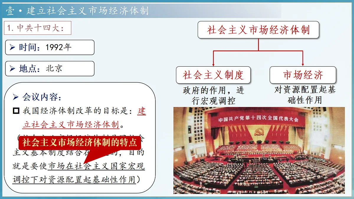 18151584第7页