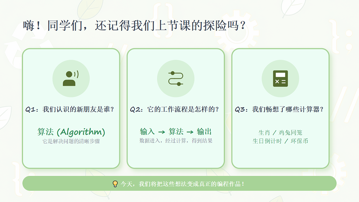 18151894第2页