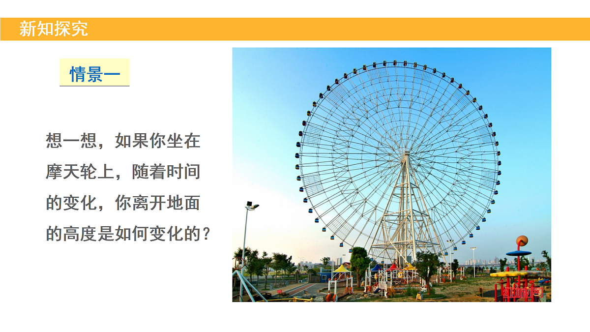 18152103第3页
