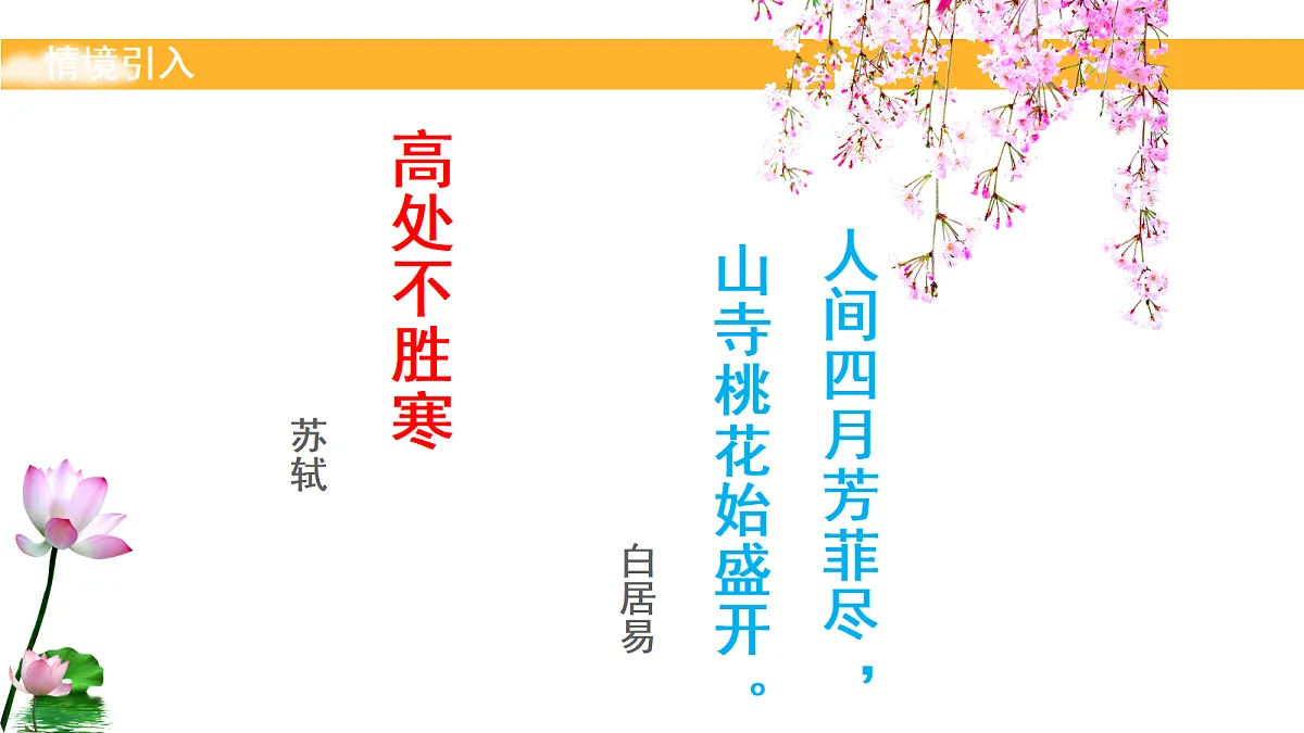 18152105第3页