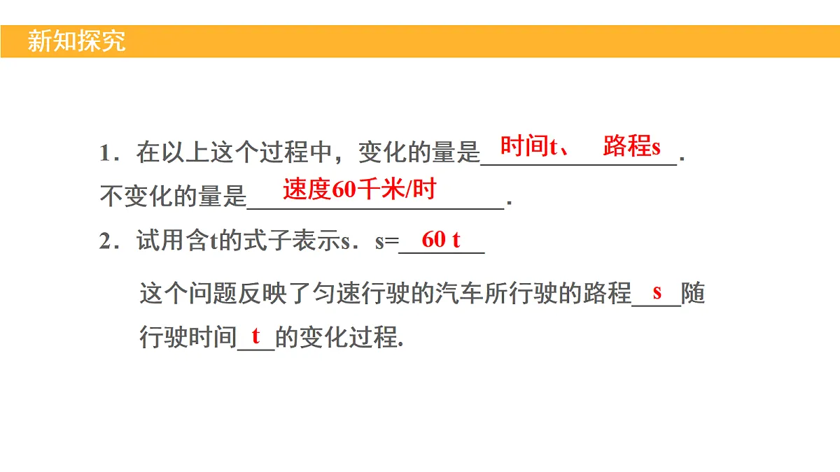 18152105第7页