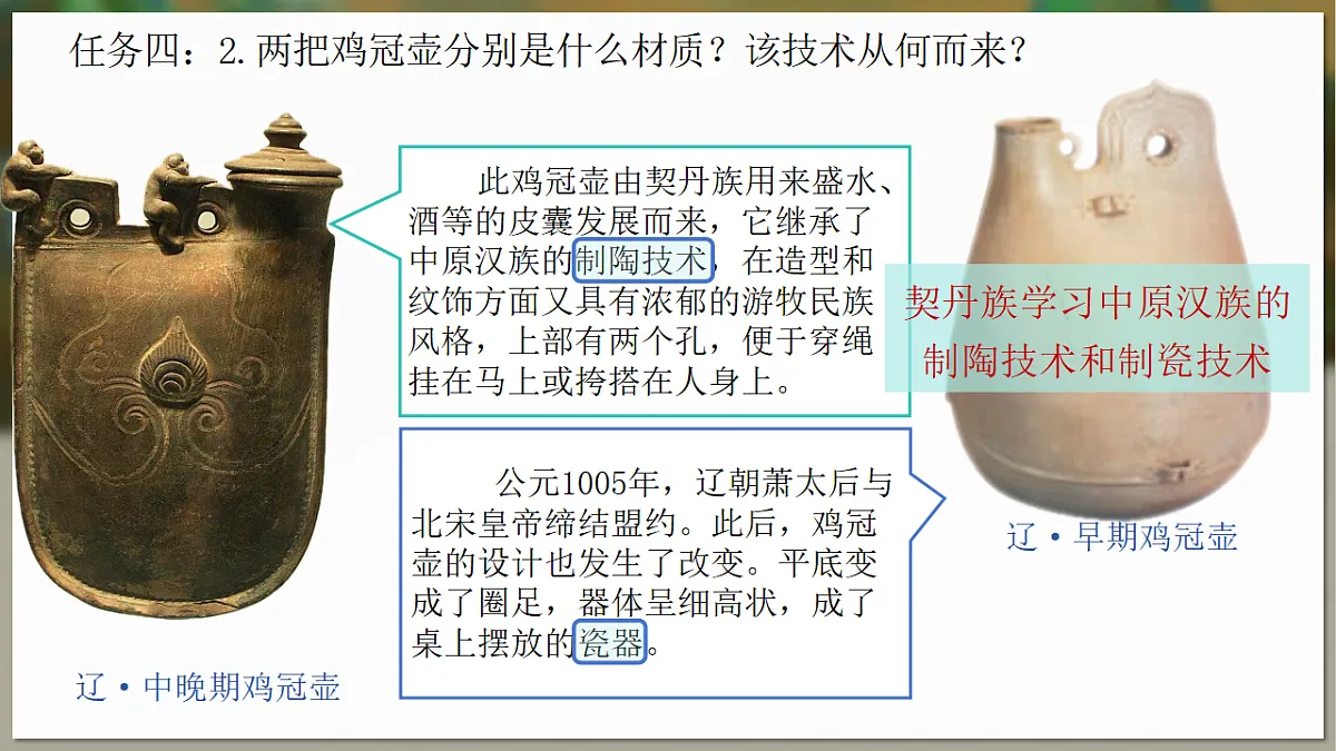 18152537第8页