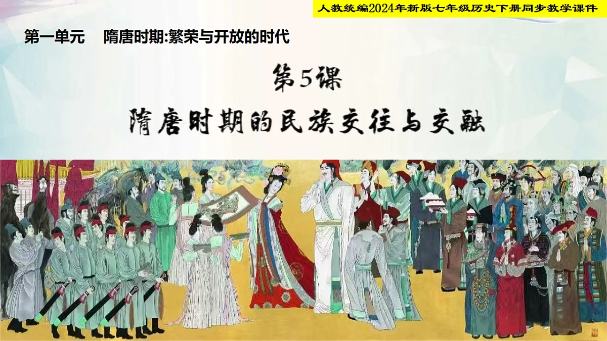 18152542第1页