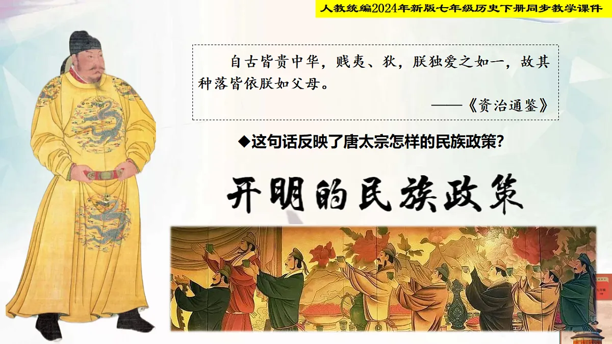 18152542第5页