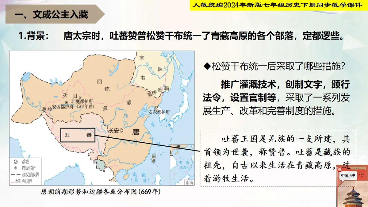 18152542第6页