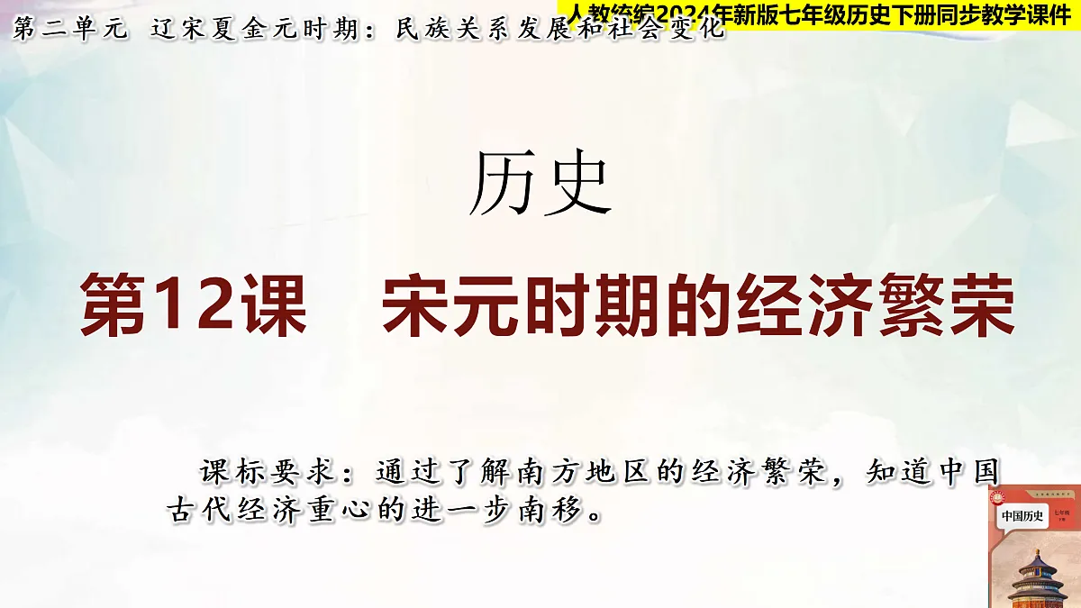 18152544第1页