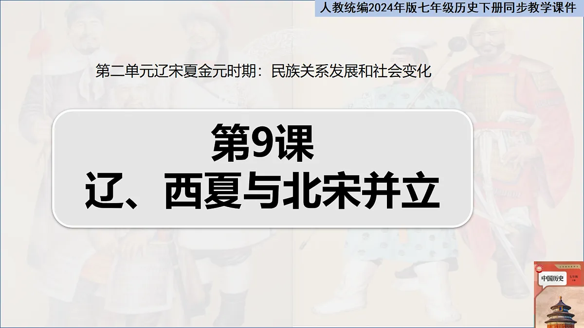 18152546第1页