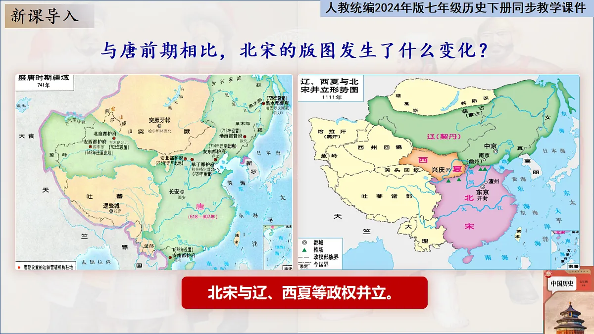 18152546第3页