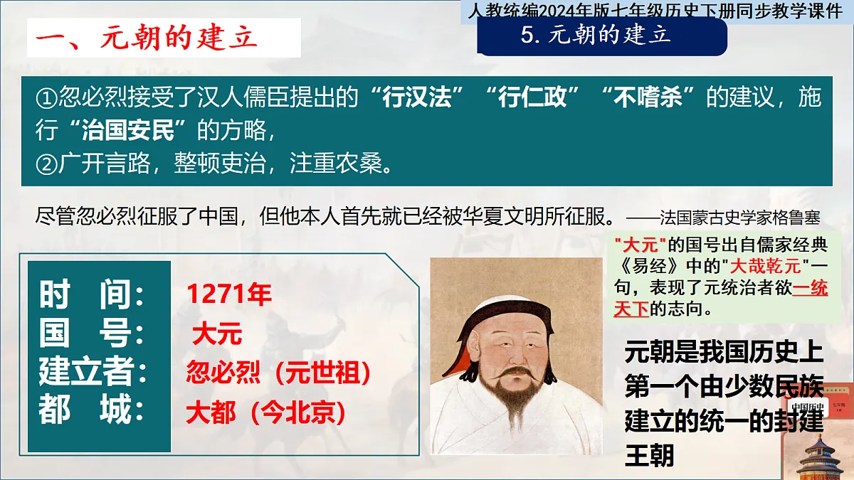 18152548第7页
