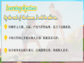 Unit 4 Helping out Presenting ideas&Reflection新外研版八下英语课件(含视频）