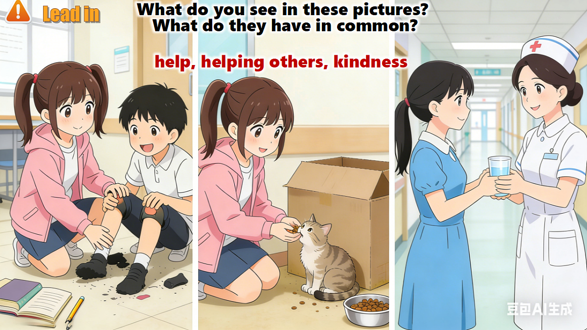 Unit 4 Helping out Presenting ideas&Reflection新外研版八下英语课件(含视频）第4页