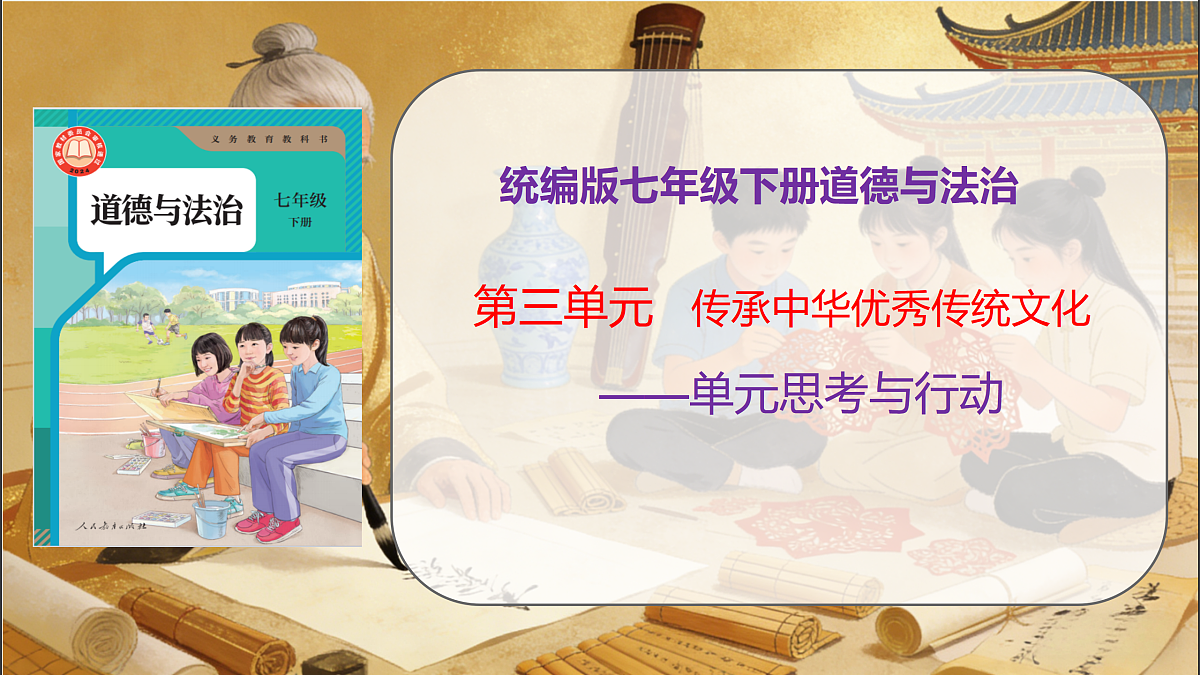 18152604第1页