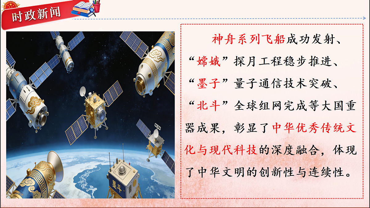 18152604第2页