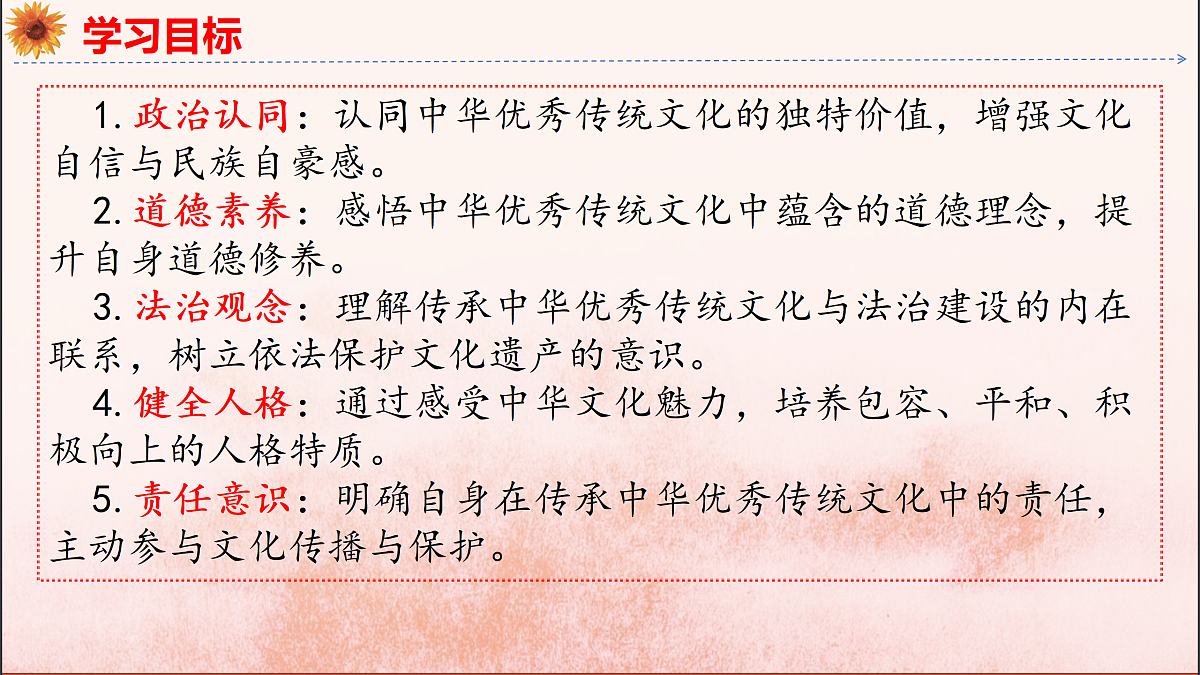 18152604第3页