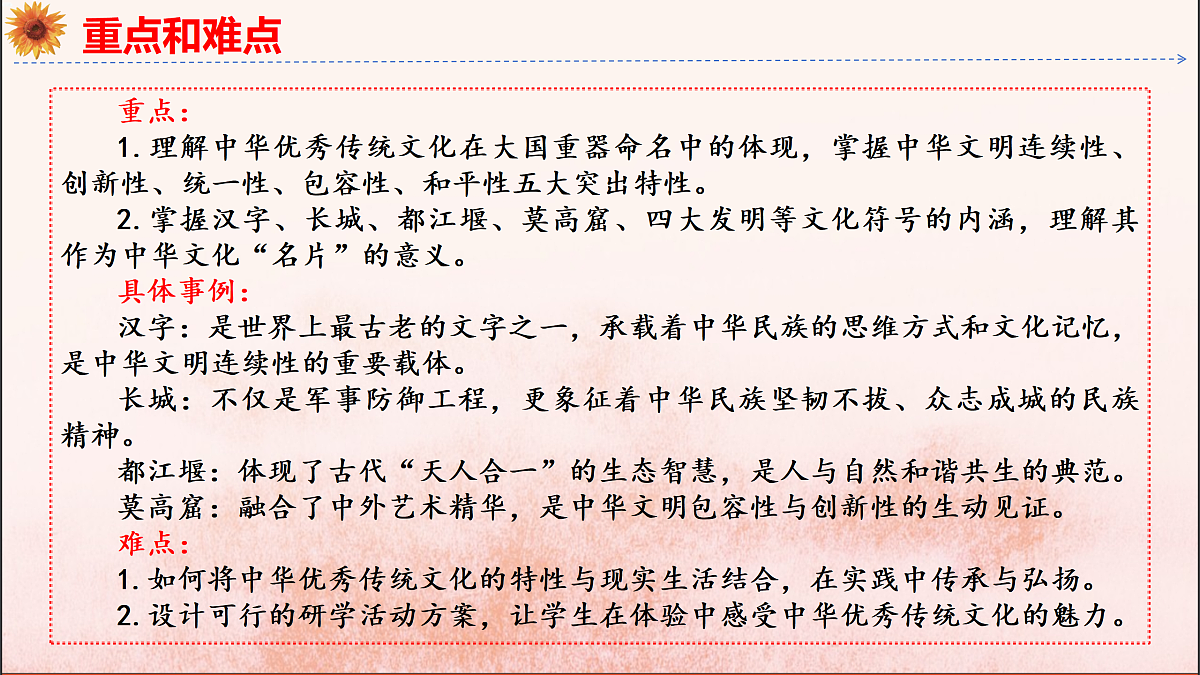 18152604第4页