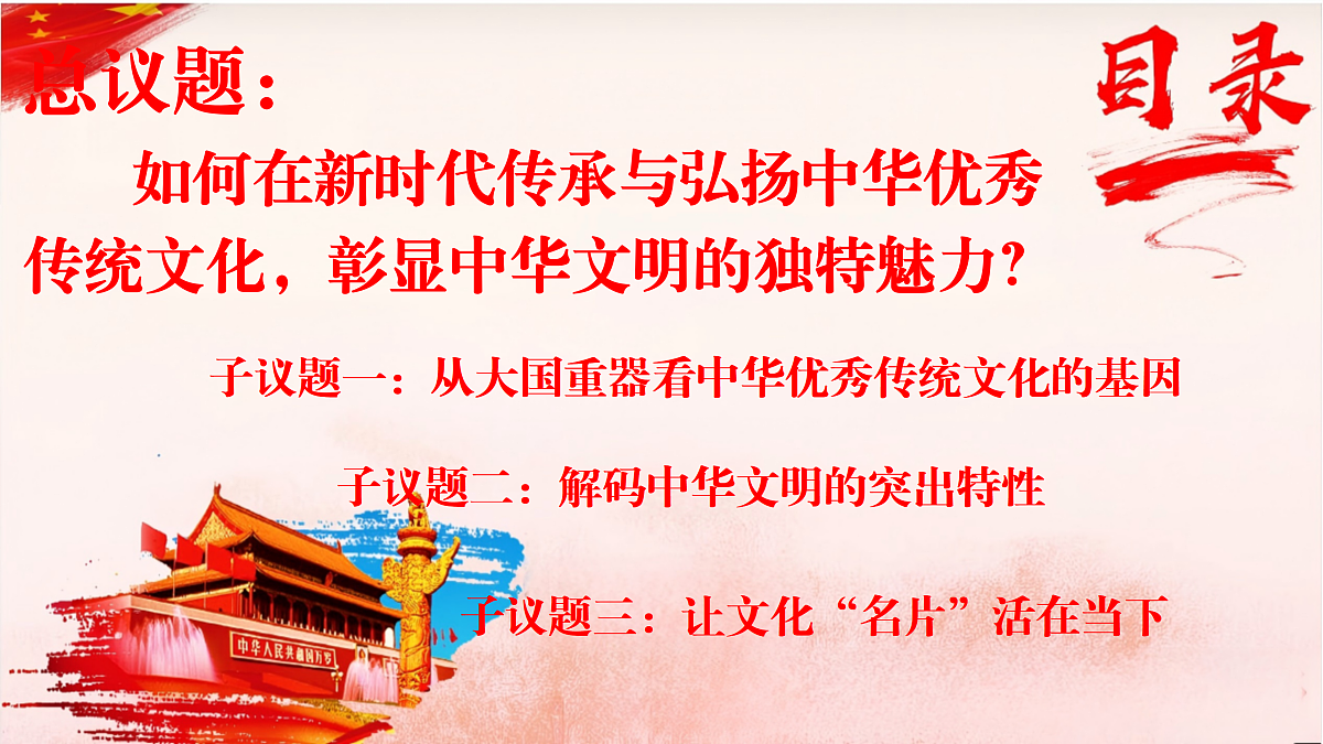 18152604第6页
