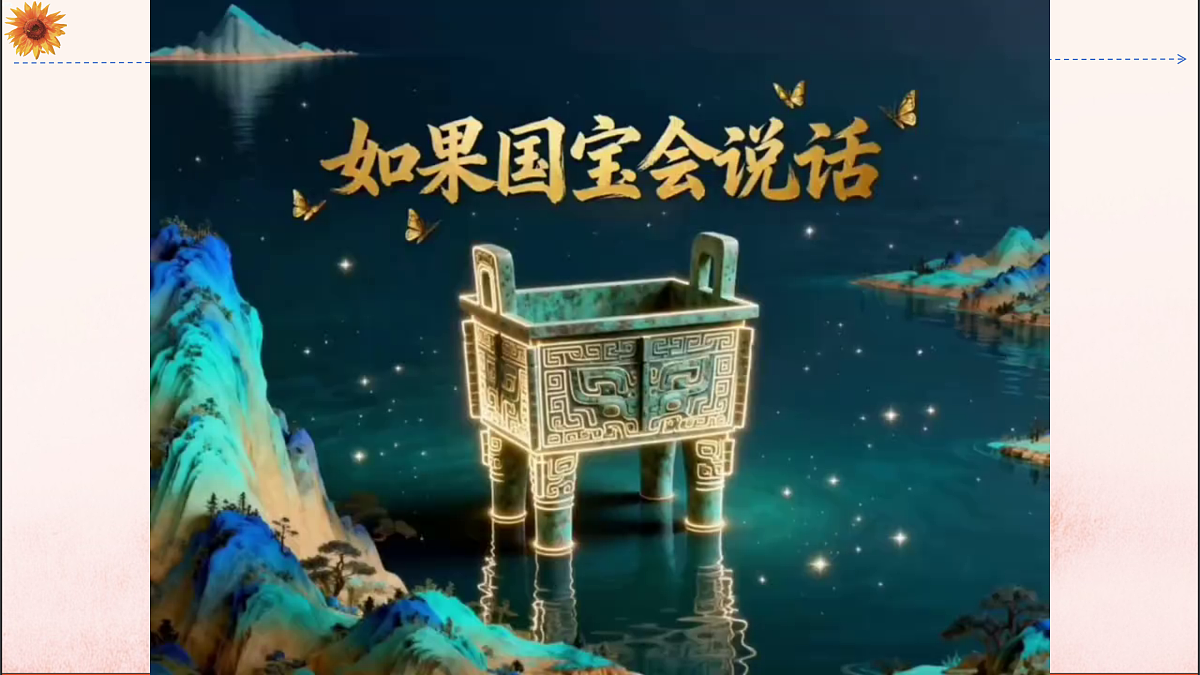 18152604第7页