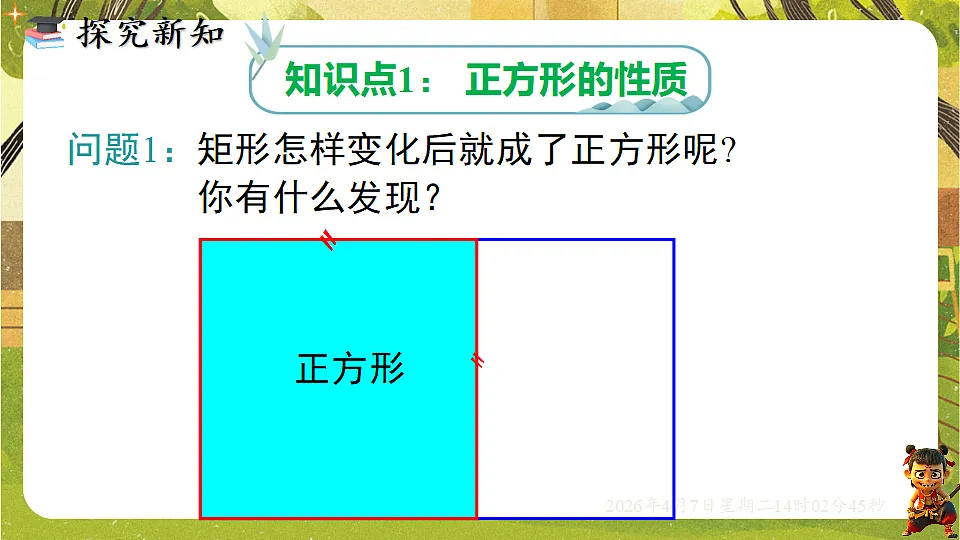 18152622第4页