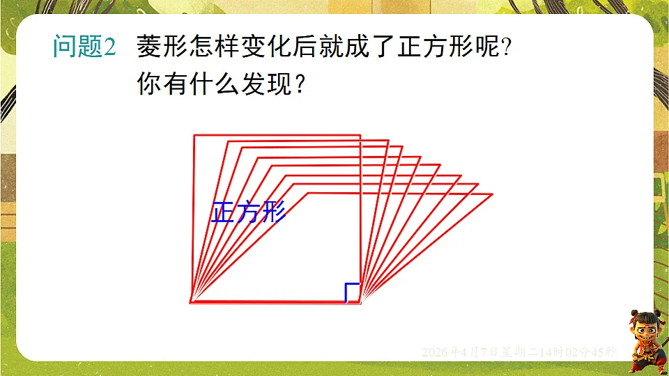 18152622第5页