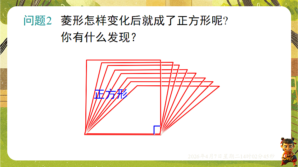 18152622第5页