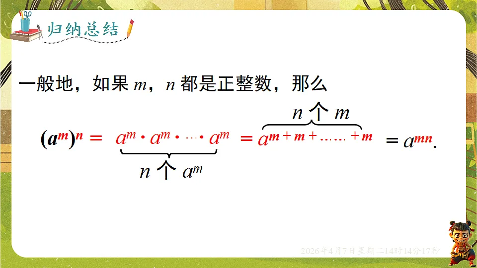 18152691第4页