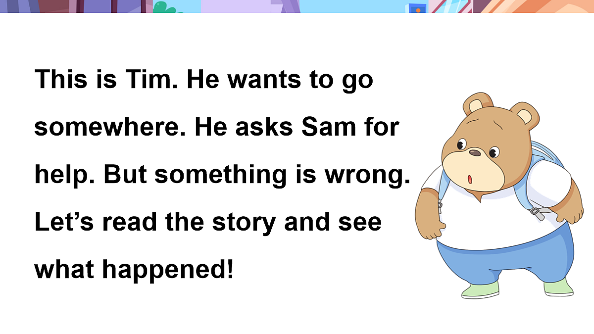 Story time第3页