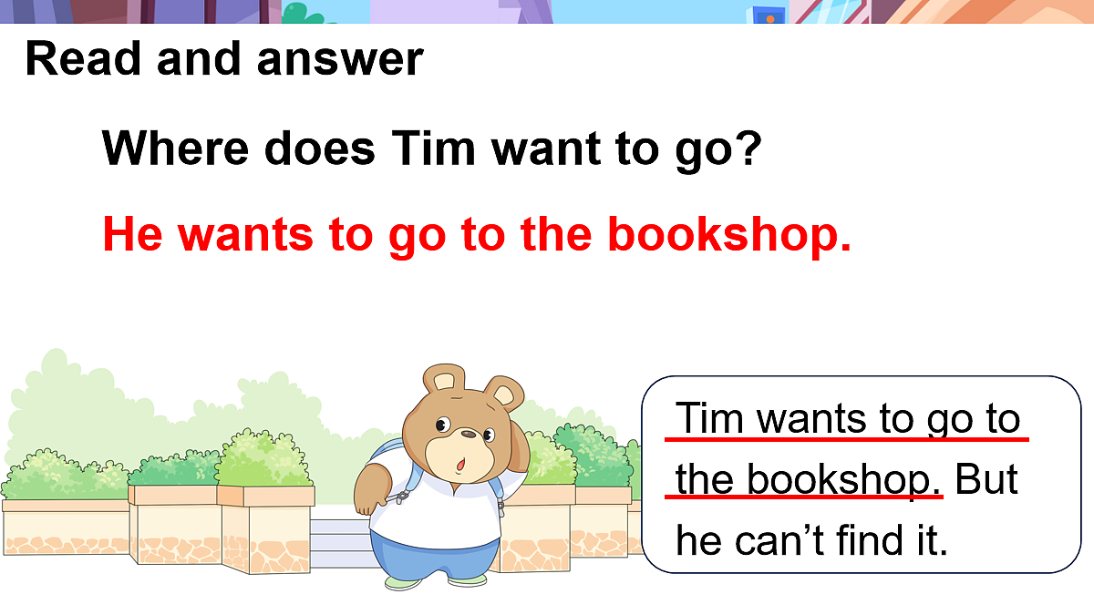 Story time第4页
