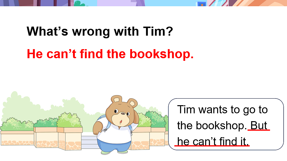 Story time第5页