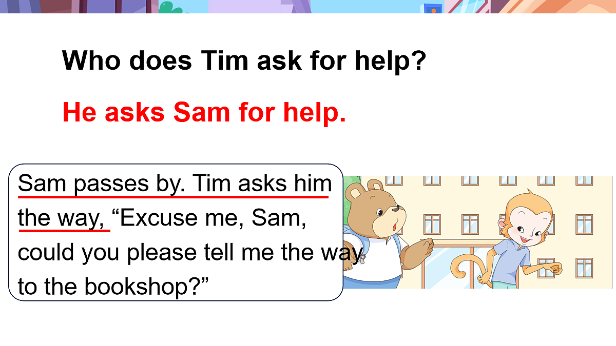 Story time第6页
