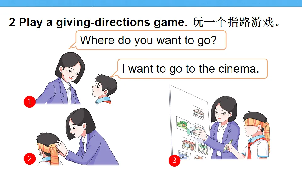 Fun time & self check第7页